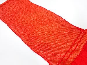 正絹　振袖用　絞り　帯揚げ